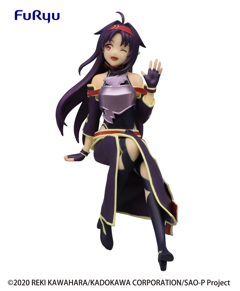 Sword Art Online II Noodle Stopper Figure-Yuuki