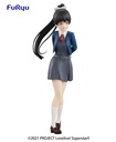 Love Live! Superstar!! SSS FIGURE-REN HAZUKI