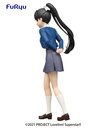 Love Live! Superstar!! SSS FIGURE-REN HAZUKI