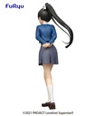 Love Live! Superstar!! SSS FIGURE-REN HAZUKI