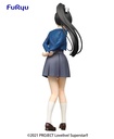 Love Live! Superstar!! SSS FIGURE-REN HAZUKI