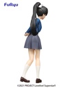 Love Live! Superstar!! SSS FIGURE-REN HAZUKI