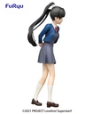 Love Live! Superstar!! SSS FIGURE-REN HAZUKI