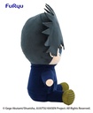 JUJUTSU KAISEN KYURUMARU Big Plush Toy-Megumi Fushiguro-