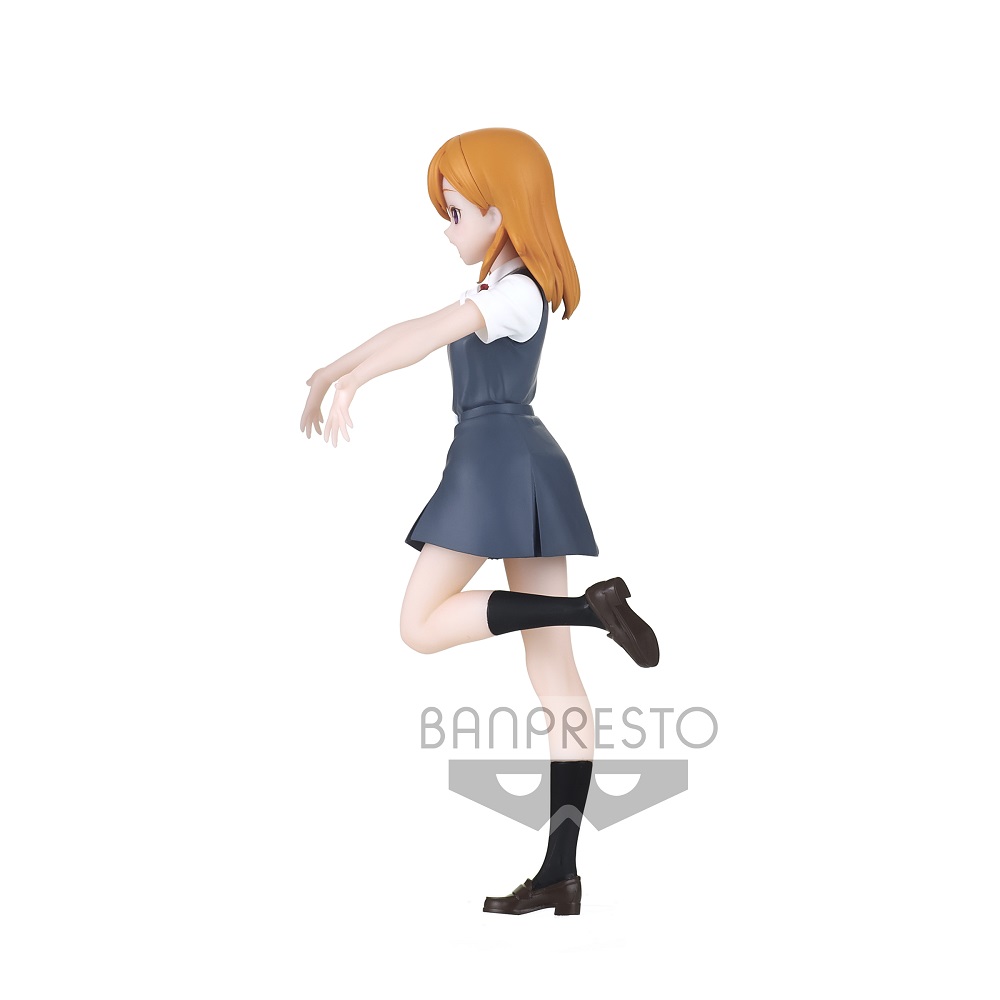 LOVE LIVE! SUPER STAR!! KANON SHIBUYA FIGURE