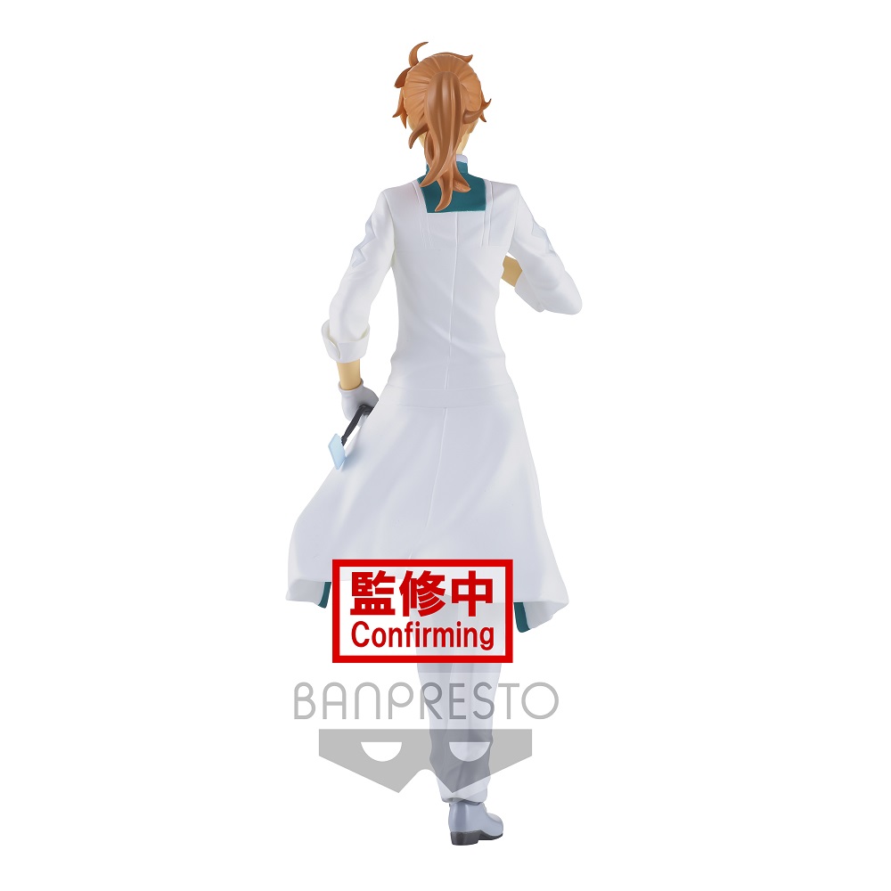 Fate/Grand Order Final Singularity Grand Temple of Time: Solomon FIGURE ~Romani Archaman~