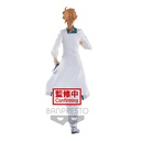 Fate/Grand Order Final Singularity Grand Temple of Time: Solomon FIGURE ~Romani Archaman~