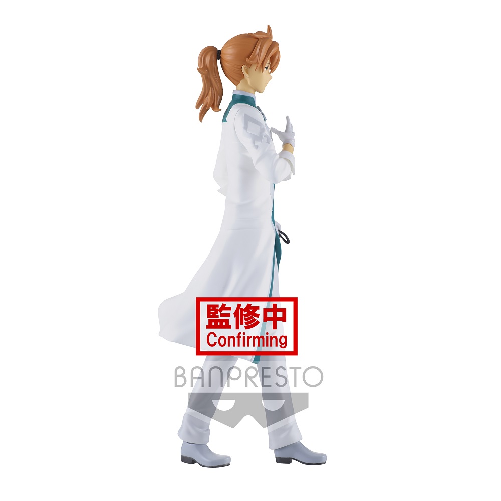 Fate/Grand Order Final Singularity Grand Temple of Time: Solomon FIGURE ~Romani Archaman~