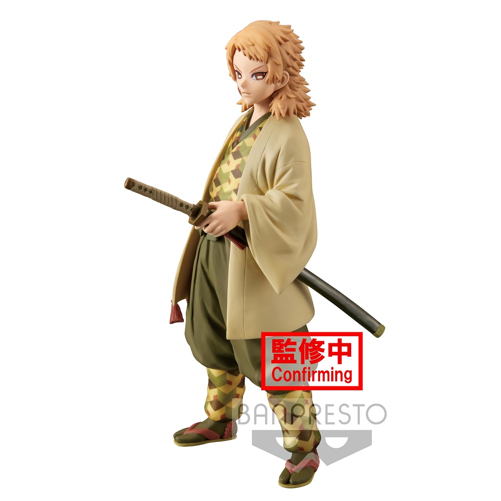 Demon Slayer: Kimetsu no Yaiba FIGURE vol.20(A:Sabito)
