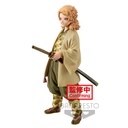 Demon Slayer: Kimetsu no Yaiba FIGURE vol.20(A:Sabito)