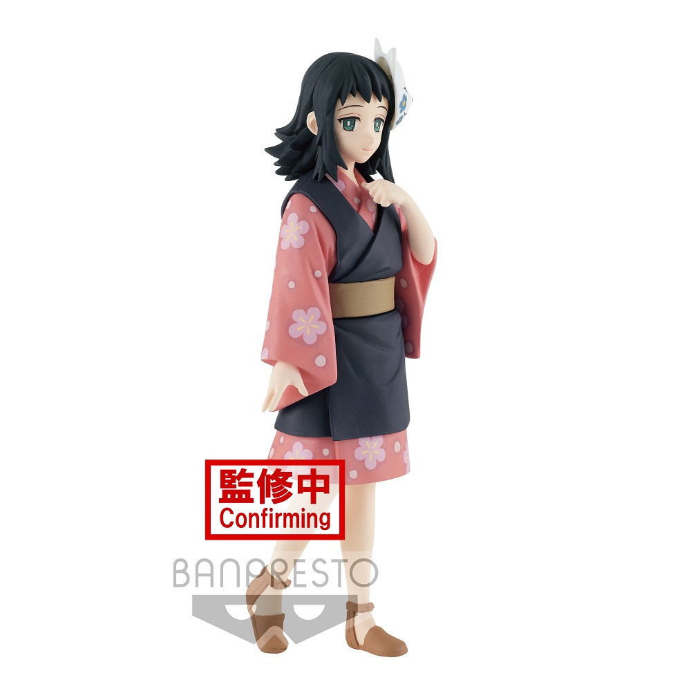 Demon Slayer: Kimetsu no Yaiba FIGURE vol.20(B:Makomo)
