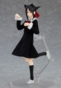 figma Kaguya Shinomiya