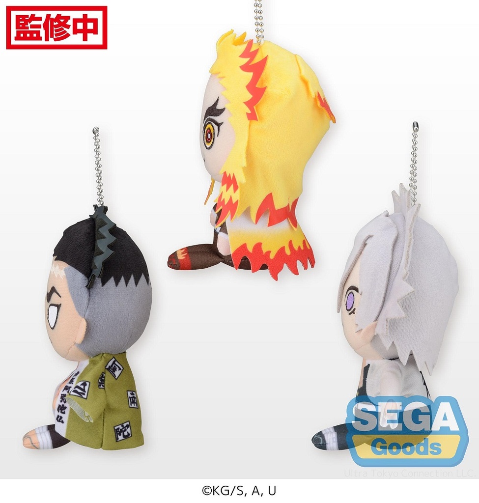 Otenori "Demon Slayer: Kimetsu no Yaiba" MP Plush Vol. 3