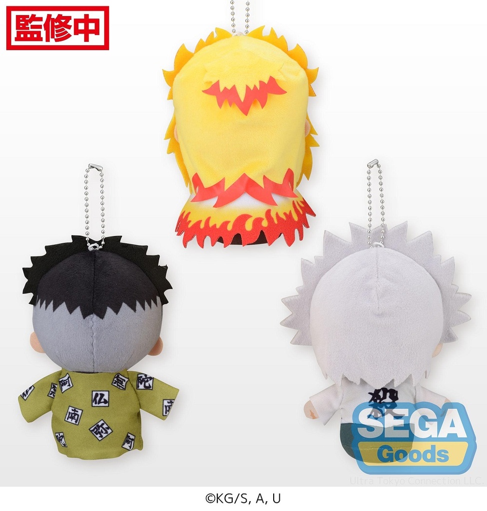 Otenori "Demon Slayer: Kimetsu no Yaiba" MP Plush Vol. 3