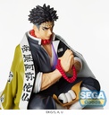Demon Slayer: Kimetsu no Yaiba PM Perching Figure "Gyomei Himejima"