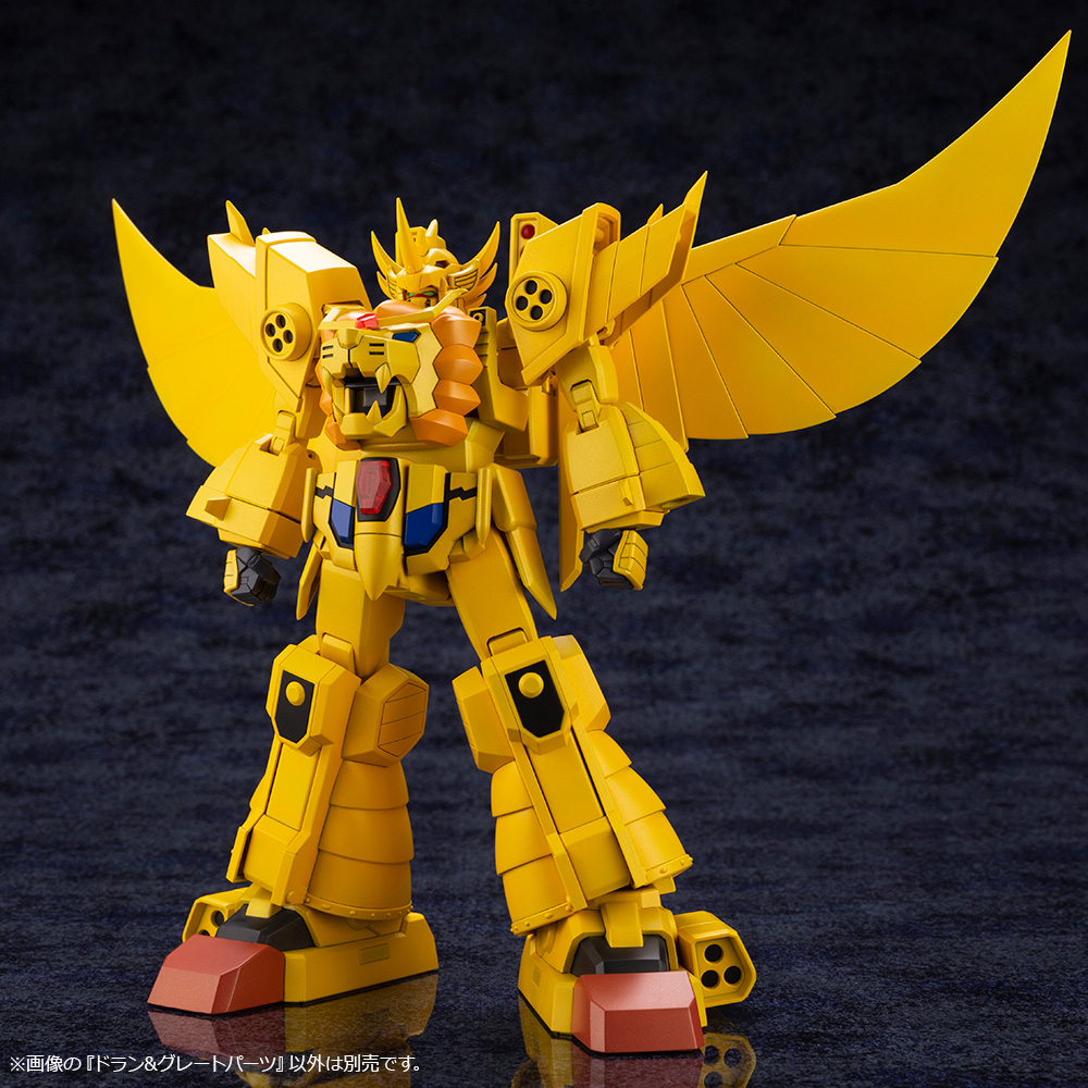 The Brave of Gold Goldran DRAN Model Kit