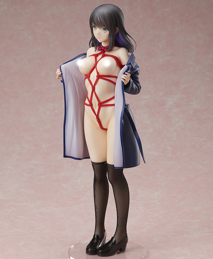 Kyoko Tsuyude
