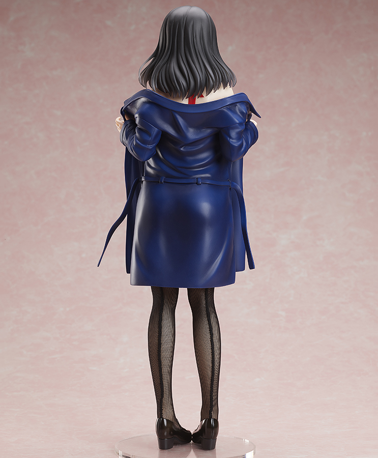 Kyoko Tsuyude
