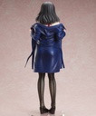 Kyoko Tsuyude