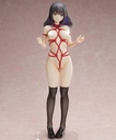 Kyoko Tsuyude