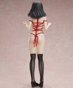 Kyoko Tsuyude