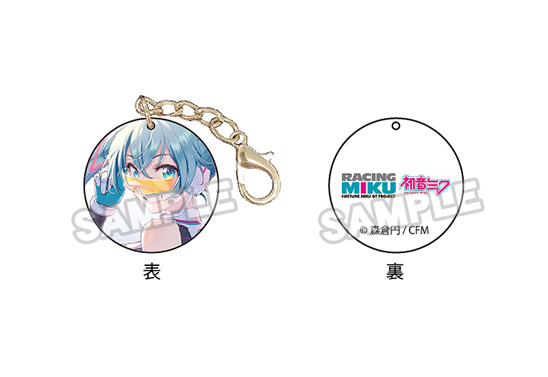 Mask Hook: Racing Miku 2021 Ver. 004