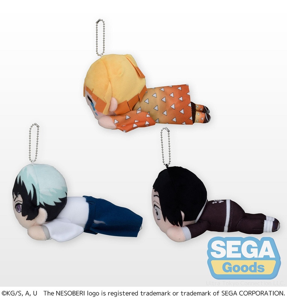NESOBERI (Lay-Down) "Demon Slayer: Kimetsu no Yaiba" EX Plush Vol. 6