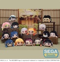 NESOBERI (Lay-Down) "Demon Slayer: Kimetsu no Yaiba" EX Plush Vol. 6