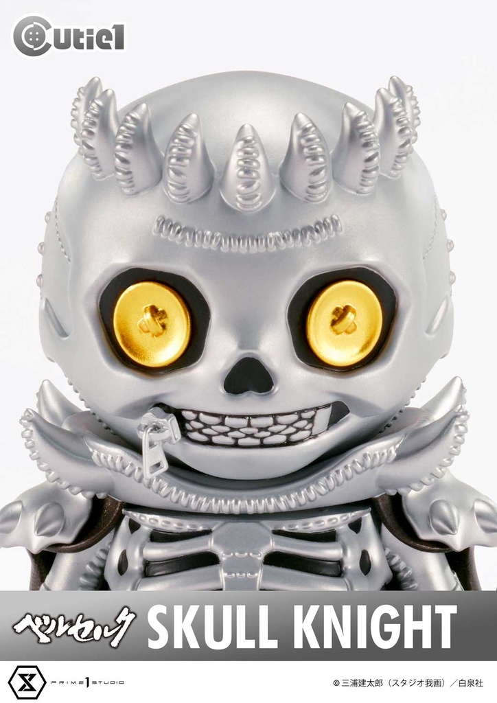 SKULL KNIGHT (BERSERK)