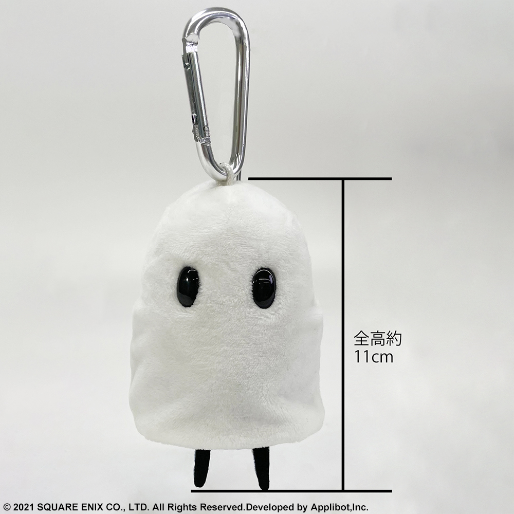 NieR Re[in]carnation Plush -  Mama Size S