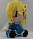 Kaguya-Sama: Love Is War BIG Plush – Hayasaka Ai ~Japanese Kimono ver.~
