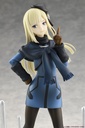 Reines El-Melloi Archisorte