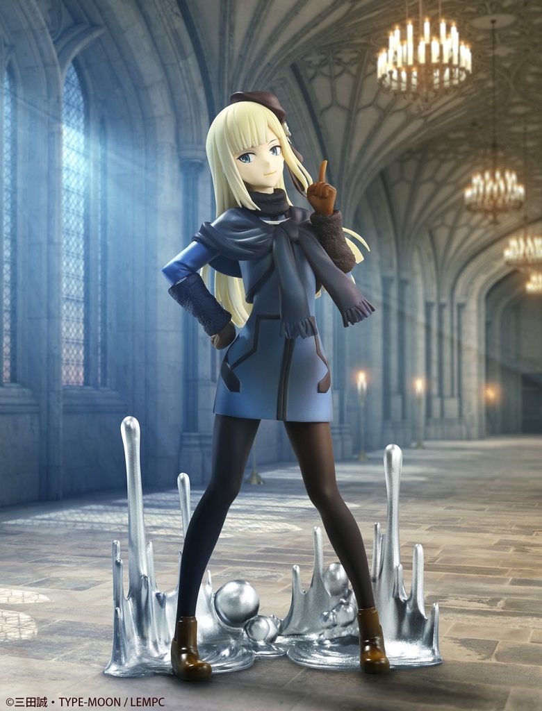 Reines El-Melloi Archisorte