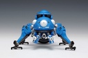 Ghost in the Shell: SAC_2045 Tachikoma 2045 Ver.