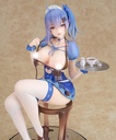 Nemu Otogi