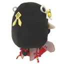 Monster Hunter Chibi-Plush Minoto