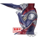 ULTRAMAN TIGA HERO'S BRAVE STATUE FIGURE ULTRAMAN TIGA Day & Night Special(ver.A)