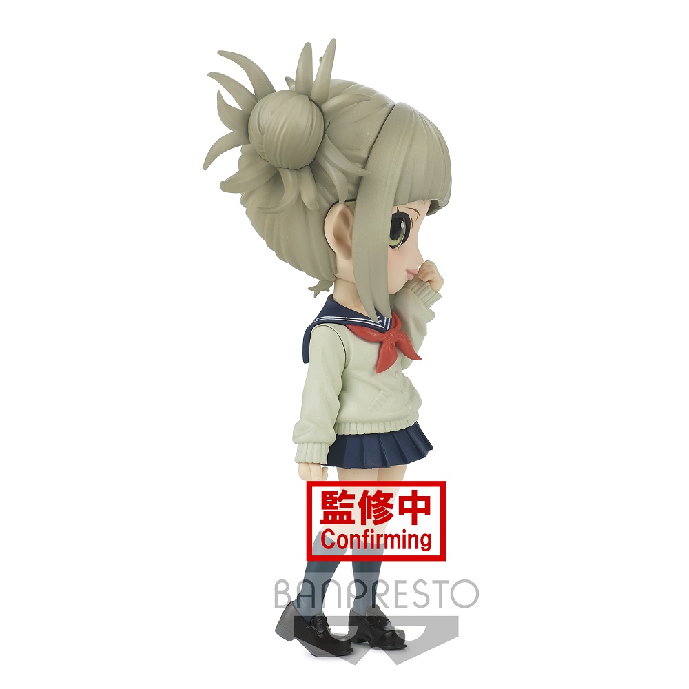 MY HERO ACADEMIA Q posket-HIMIKO TOGA-(ver.A)