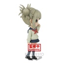 MY HERO ACADEMIA Q posket-HIMIKO TOGA-(ver.A)
