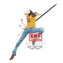 ONE PIECE MAXIMATIC THE TRAFALGAR LAW I