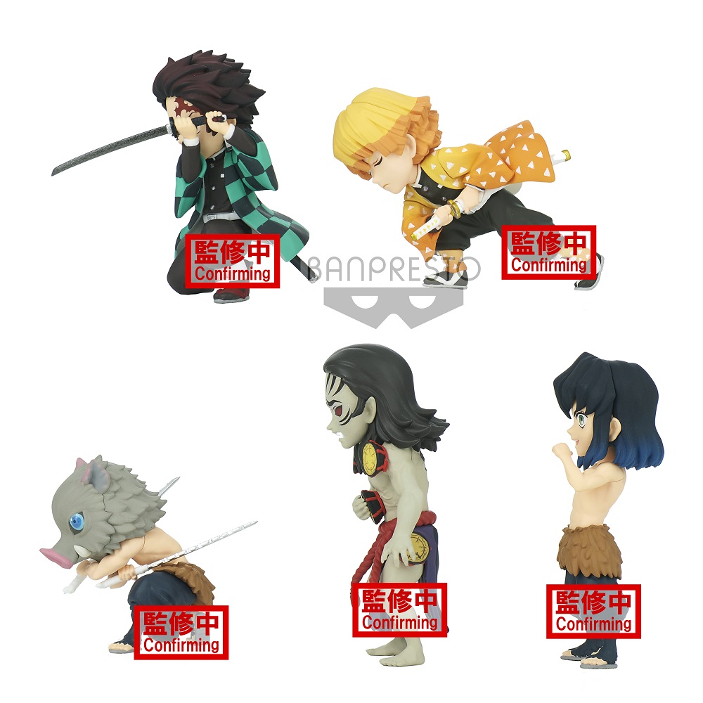 Demon Slayer: Kimetsu No Yaiba World Collectable Figure Vol.3