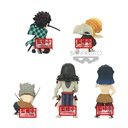 Demon Slayer: Kimetsu No Yaiba World Collectable Figure Vol.3