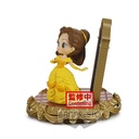 Q posket stories Disney Characters -Belle-(ver.A)