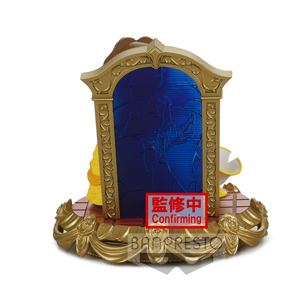 Q posket stories Disney Characters -Belle-(ver.A)