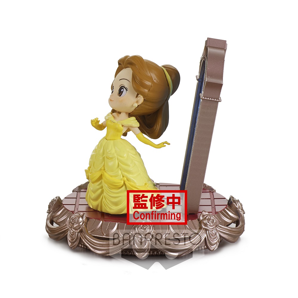 Q posket stories Disney Characters -Belle-(ver.B)