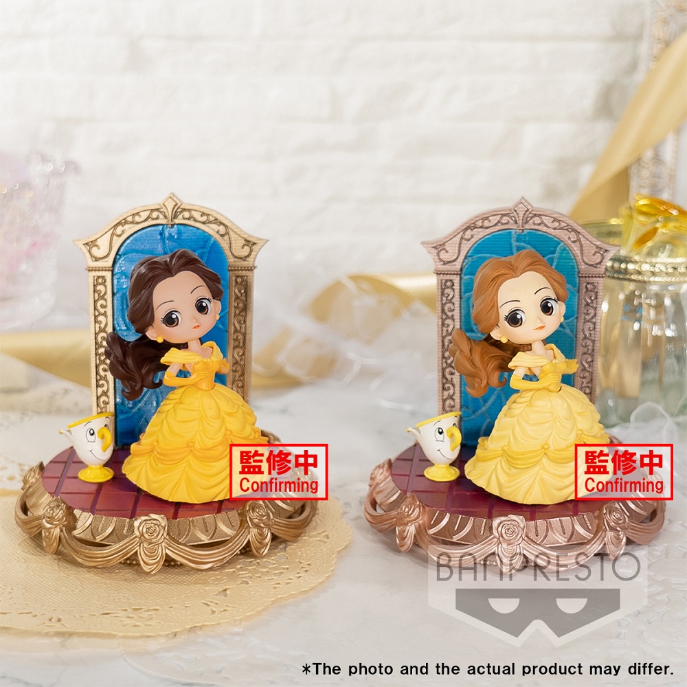 Q posket stories Disney Characters -Belle-(ver.B)