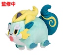 Sakuna: Of Rice and Ruin Plushies (Tama)