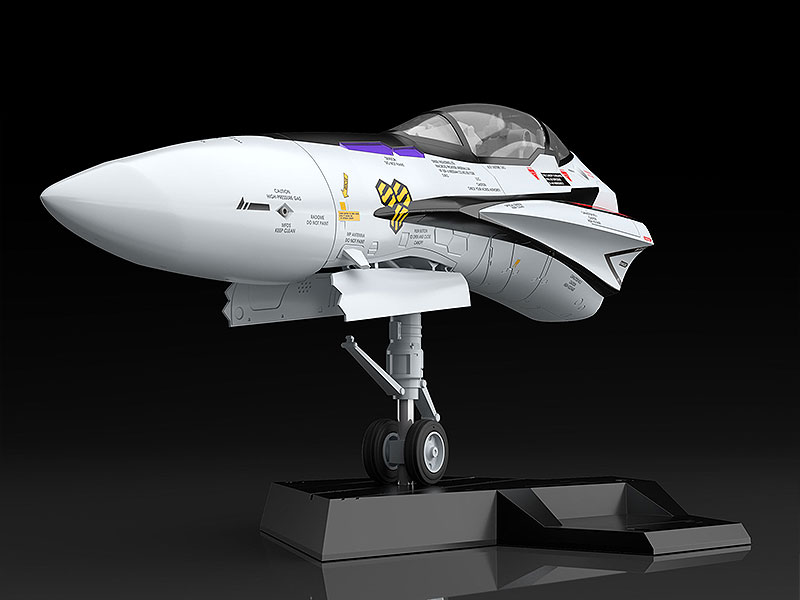 PLAMAX MF-51: minimum factory Fighter Nose Collection VF-25F