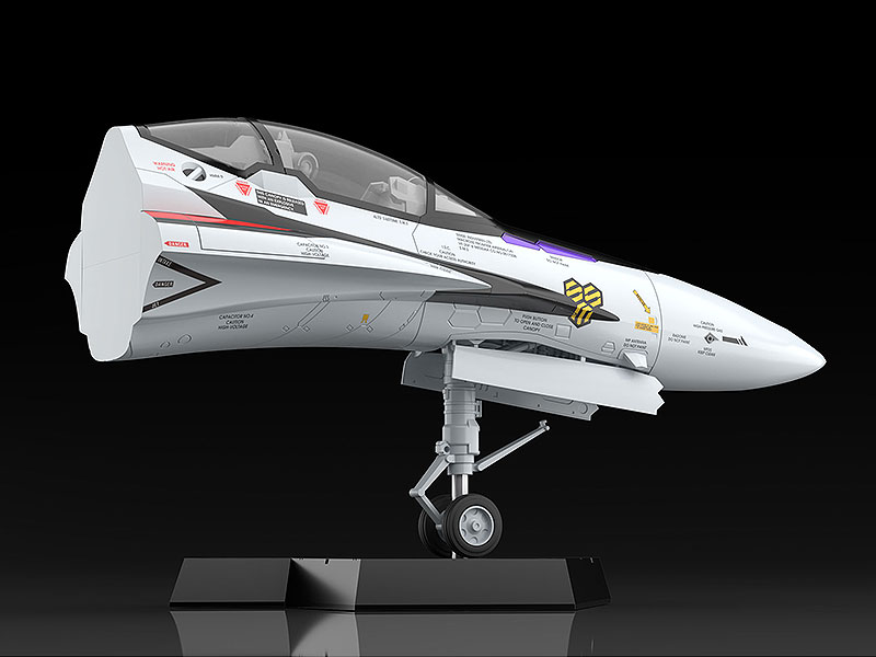 PLAMAX MF-51: minimum factory Fighter Nose Collection VF-25F