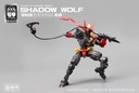 NUMBER 57 ARMORED PUPPET INDUSTRY SHADOW WOLF 1/24 SCALE PLASTIC MODEL KIT
